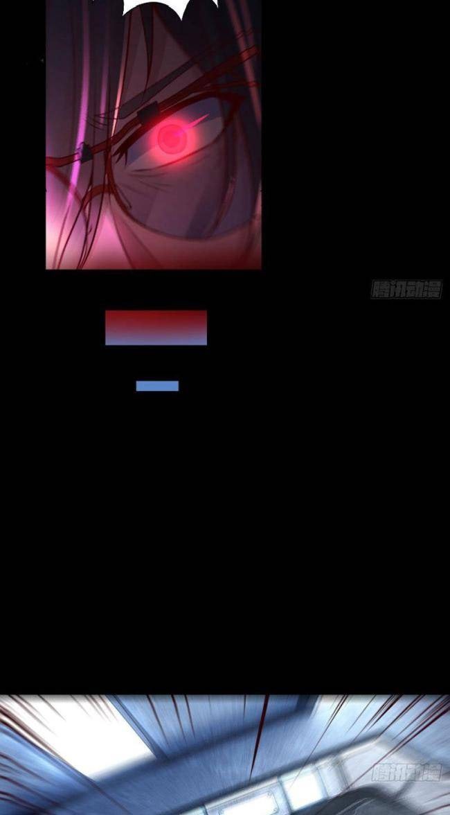 Từ Hồng Nguyệt Khai Thủy - Page 12