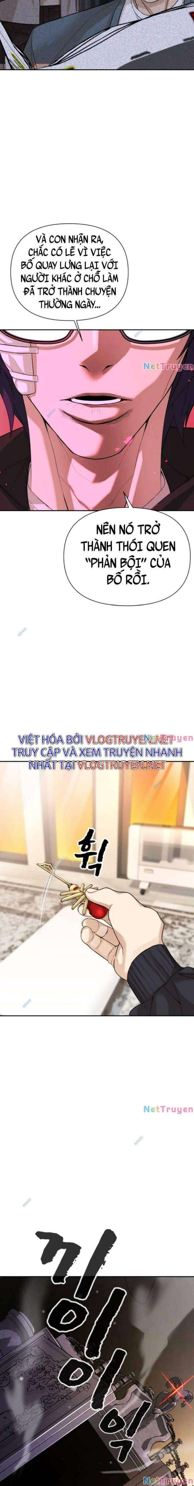 Trò Chơi Địa Ngục - Page 17