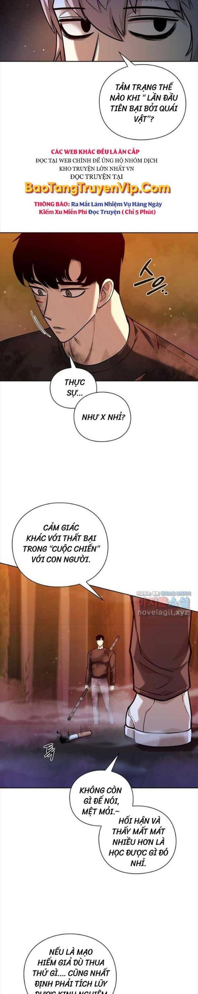 Trường Học Chiến Binh - Page 26