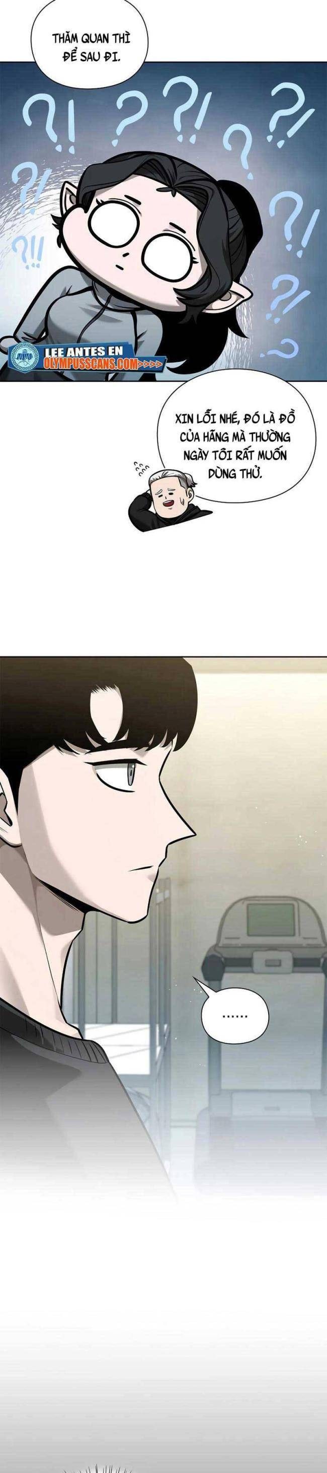 Trường Học Chiến Binh - Page 7