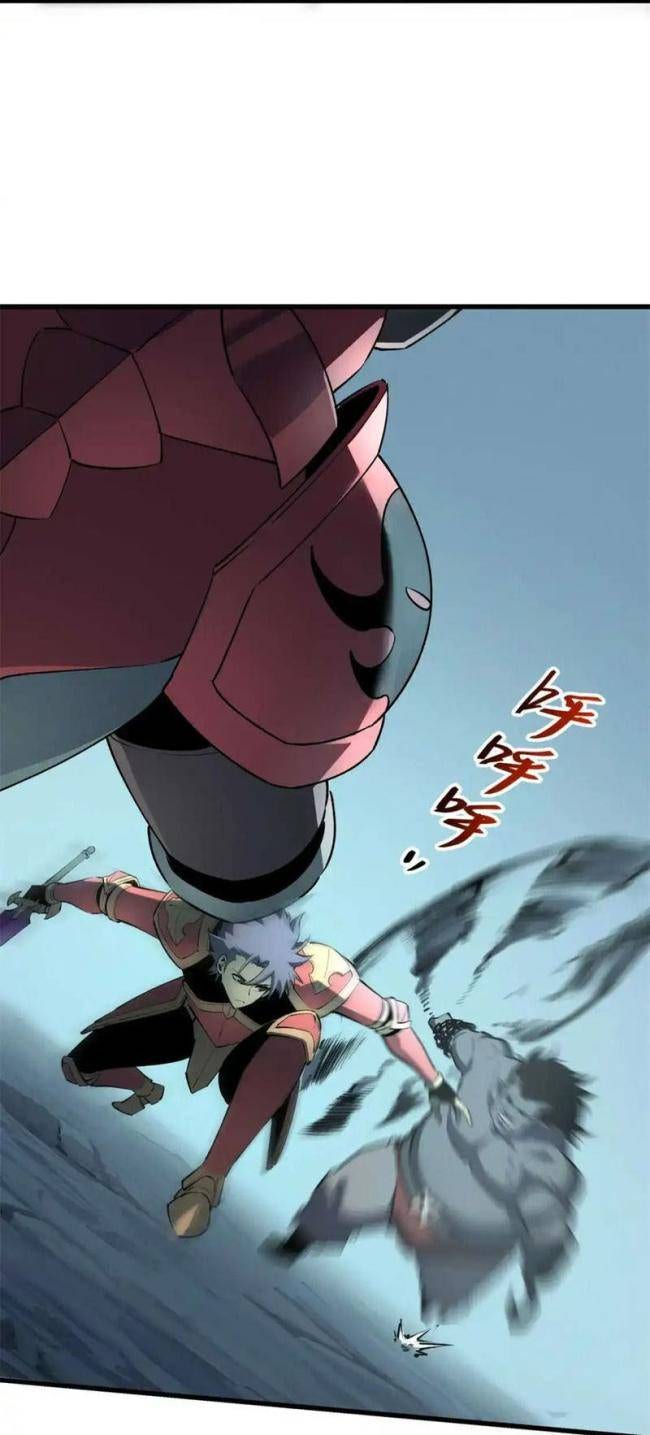 Kiếm Thần Trùng Sinh - Page 22