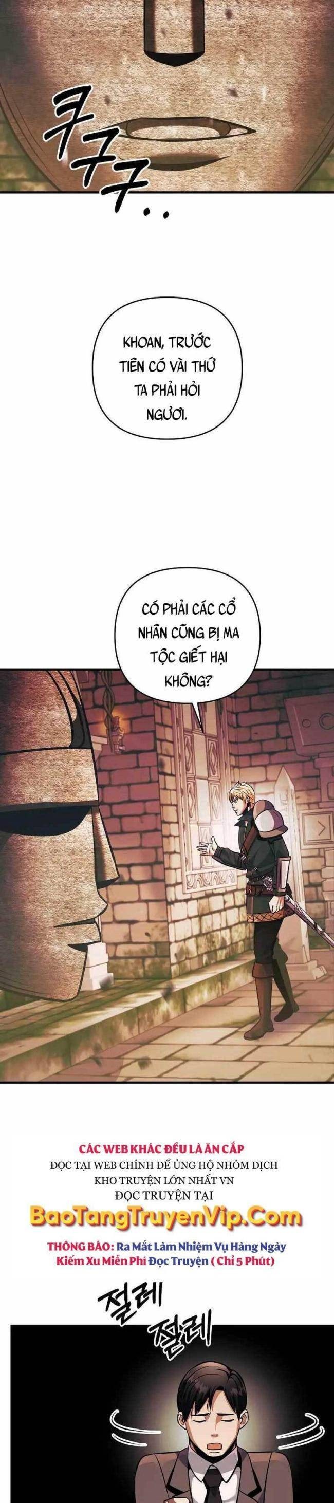 Tôi Trở Thành Hoàng Đế Điên Cuồng - Page 28