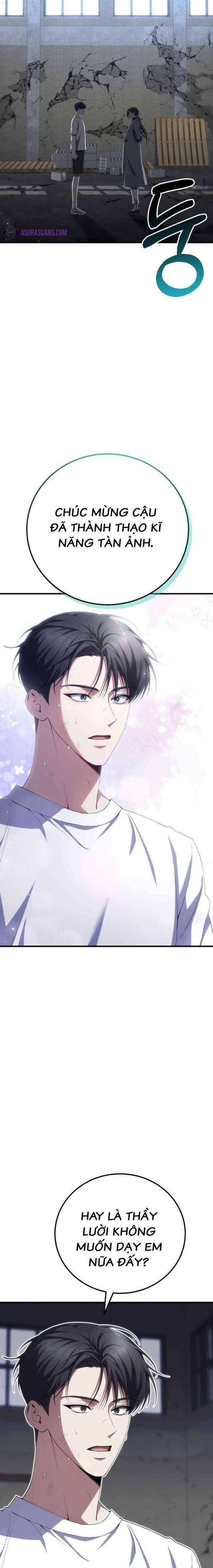 Độc Dược Sư - Page 5