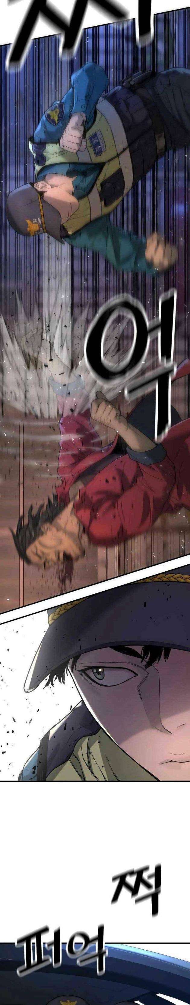 Cảnh Sát Báo Thù - Page 12