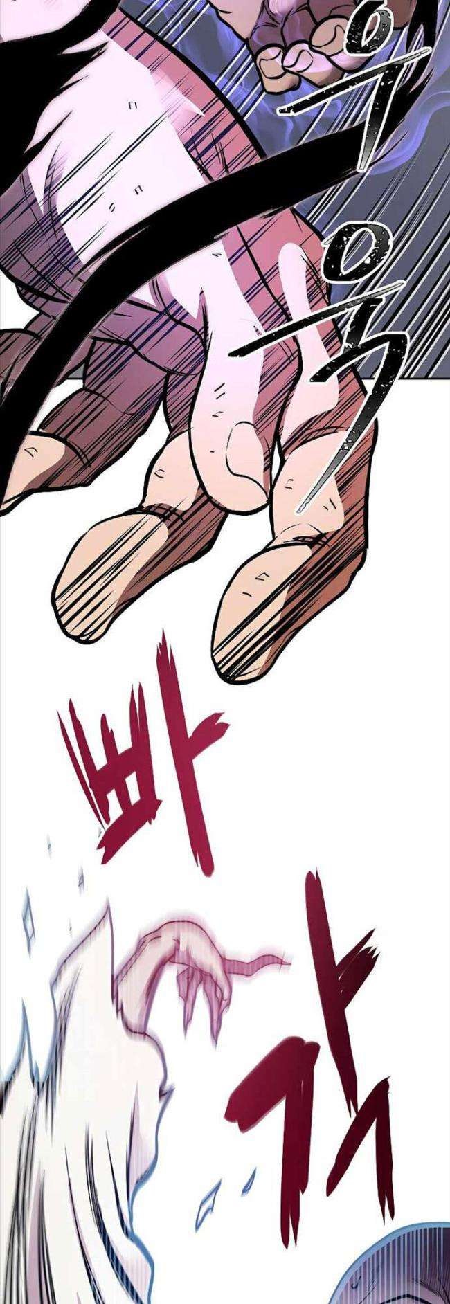 Võ Sĩ Hồi Hương - Page 50