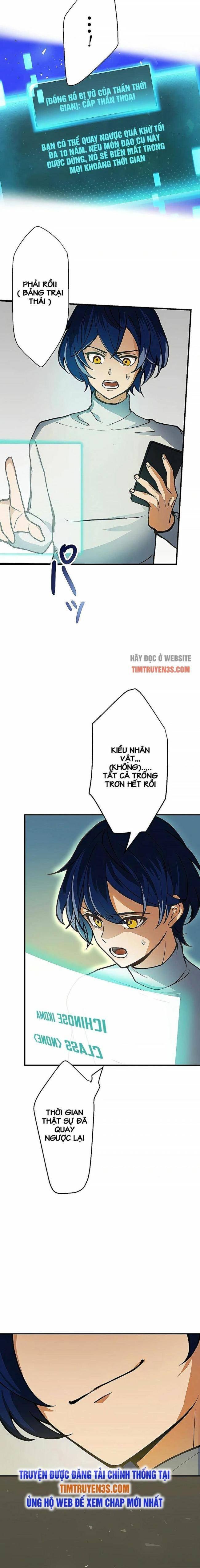 Hồi Quy Trở Thành Mạo Hiểm Giả Mạnh Nhất Nhờ Class Ẩn Điều Khiển Trọng Lực - Page 35