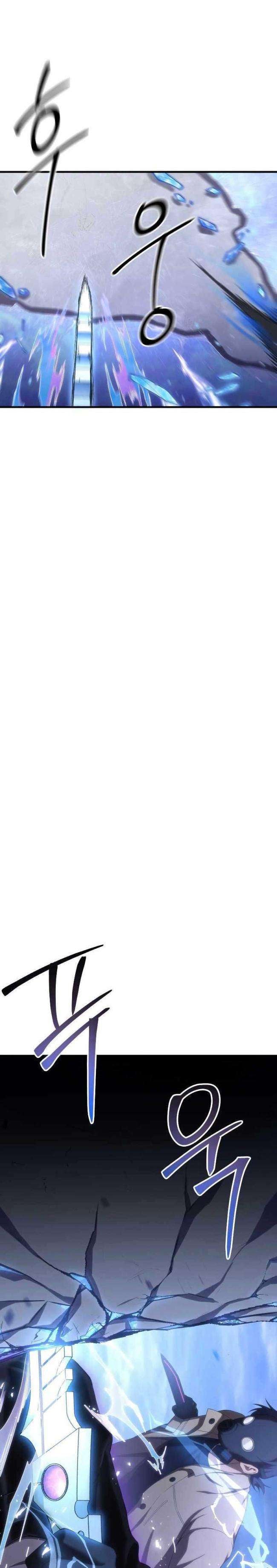 Độc Dược Sư - Page 24