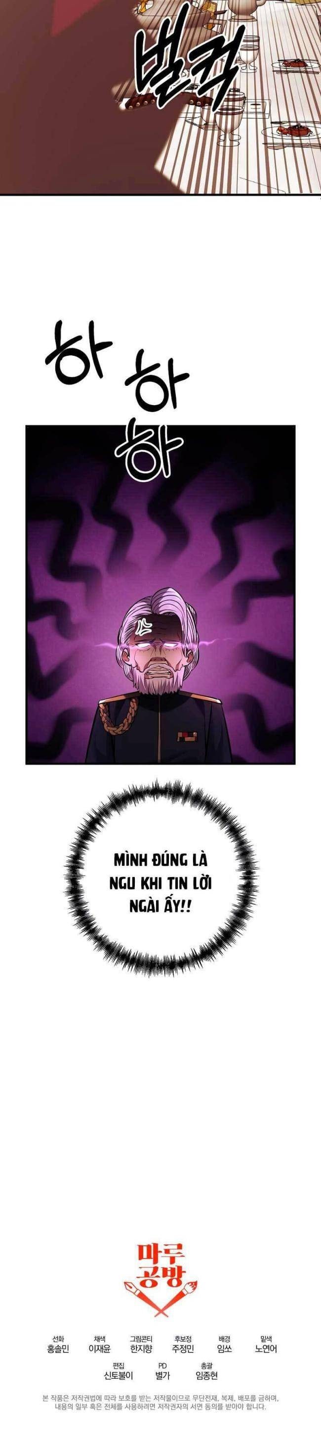 Tôi Trở Thành Hoàng Đế Điên Cuồng - Page 39