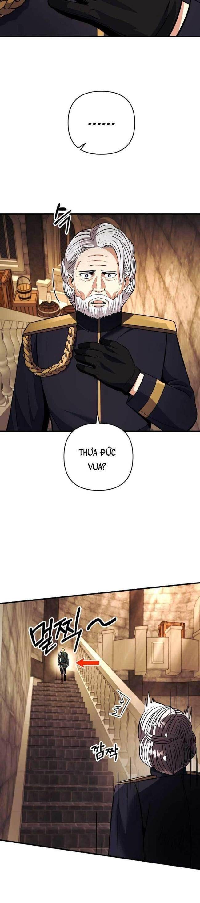 Tôi Trở Thành Hoàng Đế Điên Cuồng - Page 23