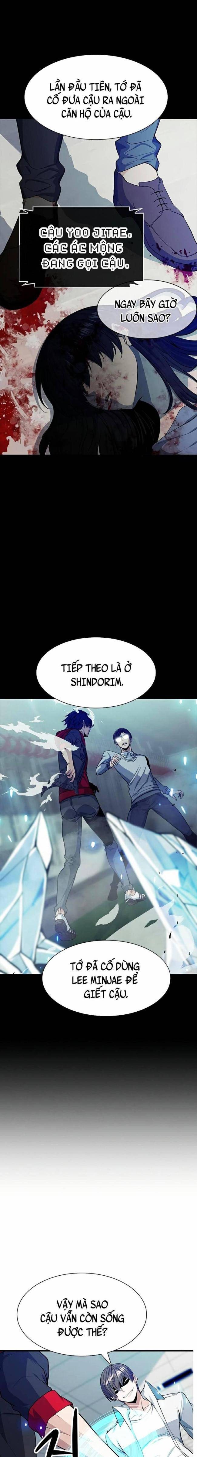 Người Chơi Bí Ẩn - Page 14