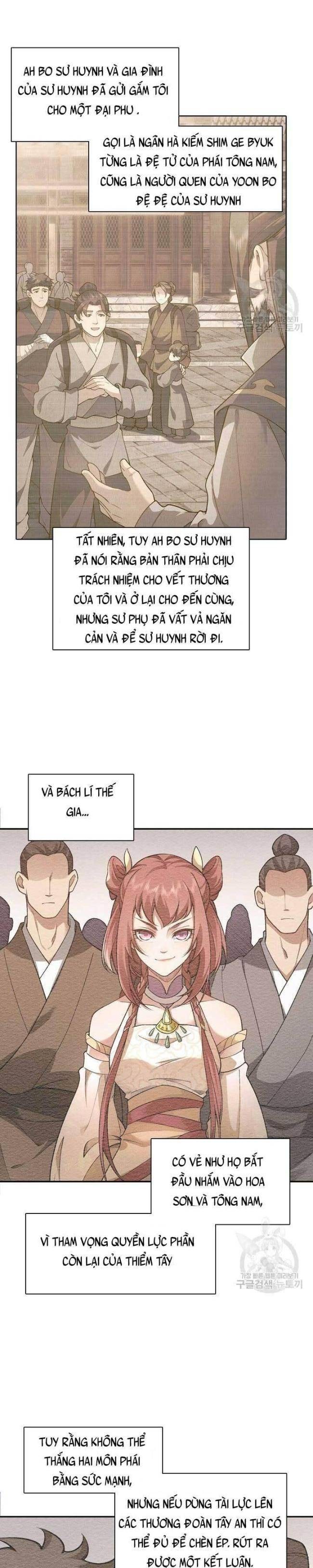 Tôi Nhặt Được Một Cây Đèn Thần - Page 15