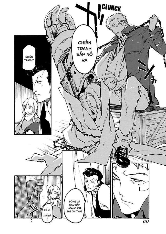 Ryuuma No Gagou - Page 23