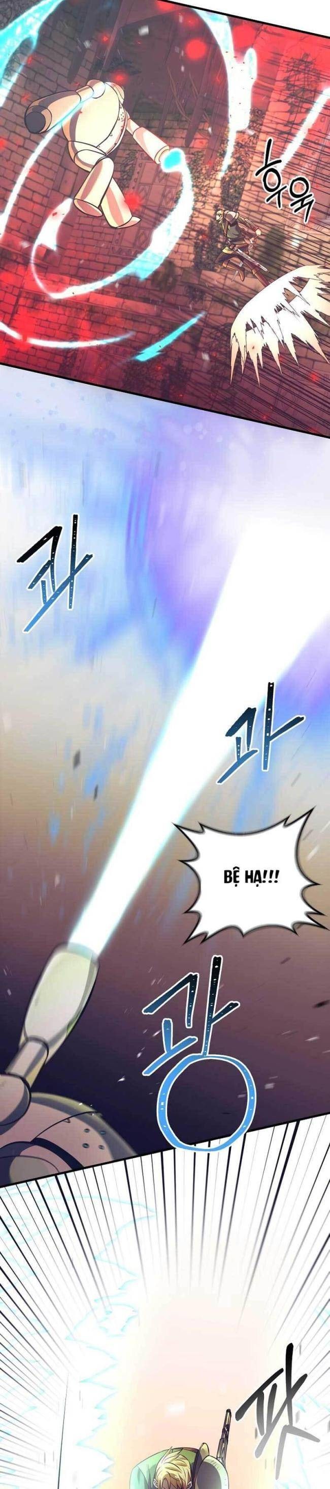 Tôi Trở Thành Hoàng Đế Điên Cuồng - Page 8