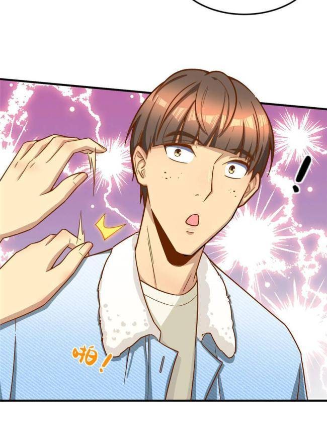 Trở Thành Tài Phiệt Nhờ Game - Page 8