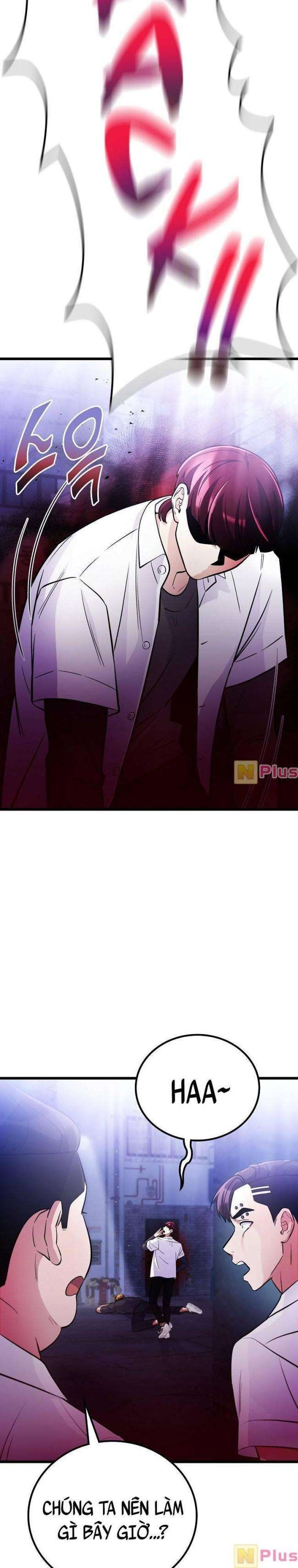 Quái Vật Ganzi - Page 23