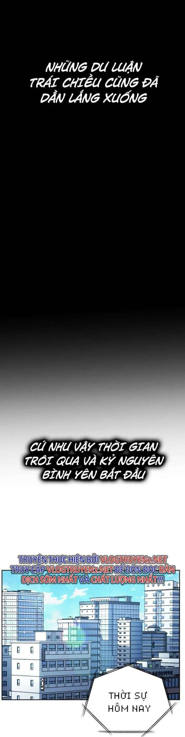 Tuyệt Đỉnh Anh Hùng - Page 26