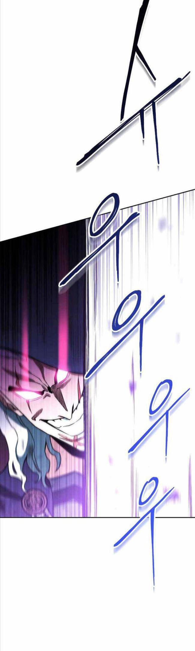 Thuộc Hạ Cực Kỳ Tài Năng Của Tôi - Page 17