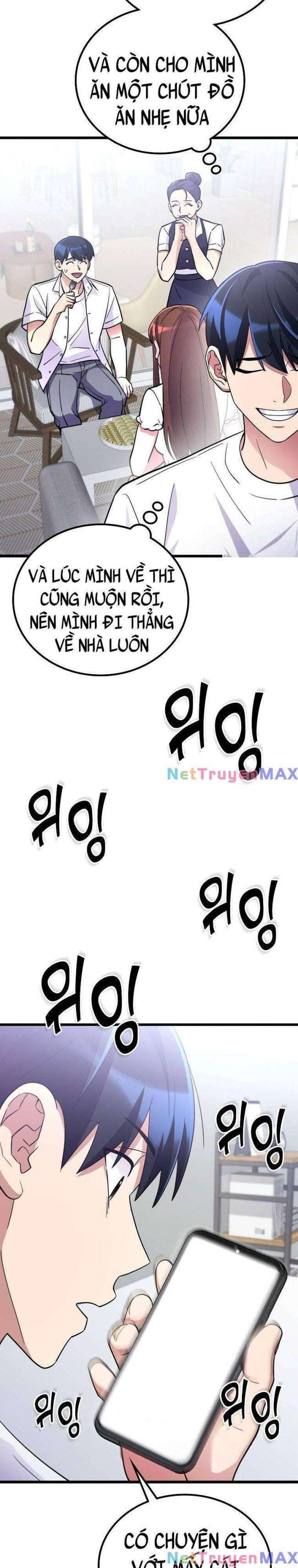 Quái Vật Ganzi - Page 35