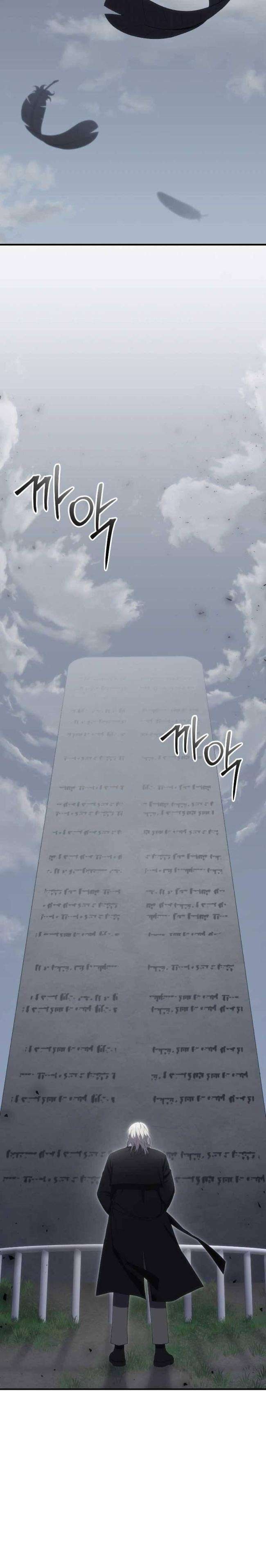 Độc Dược Sư - Page 16