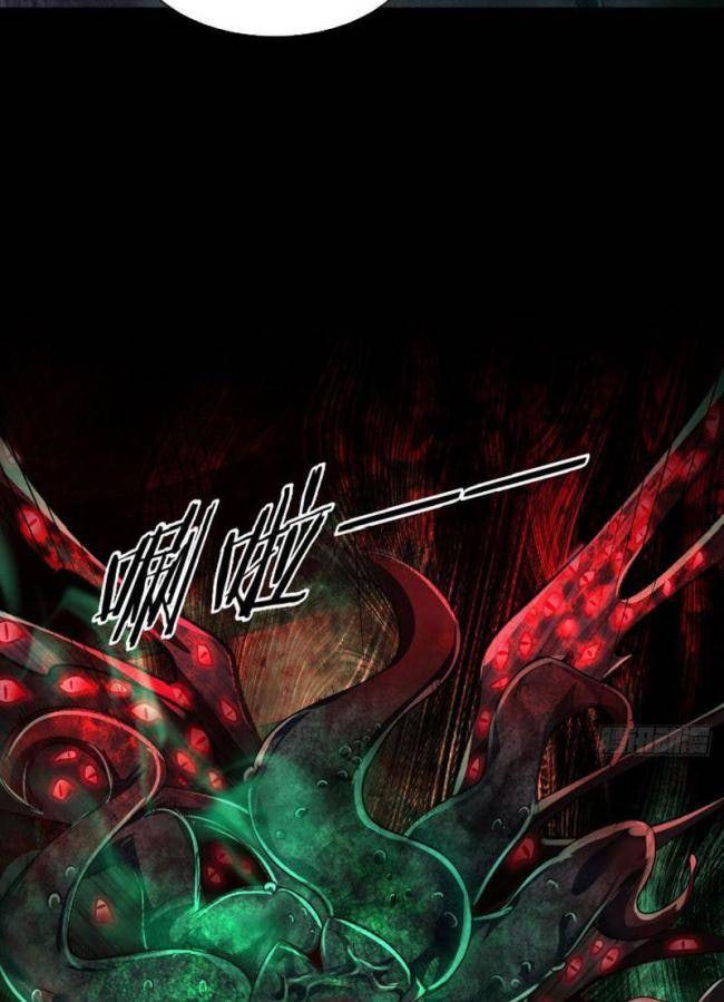 Từ Hồng Nguyệt Khai Thủy - Page 36