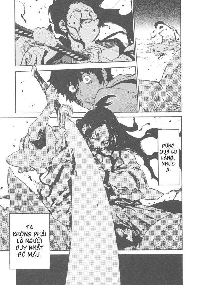 Ryuuma No Gagou - Page 33