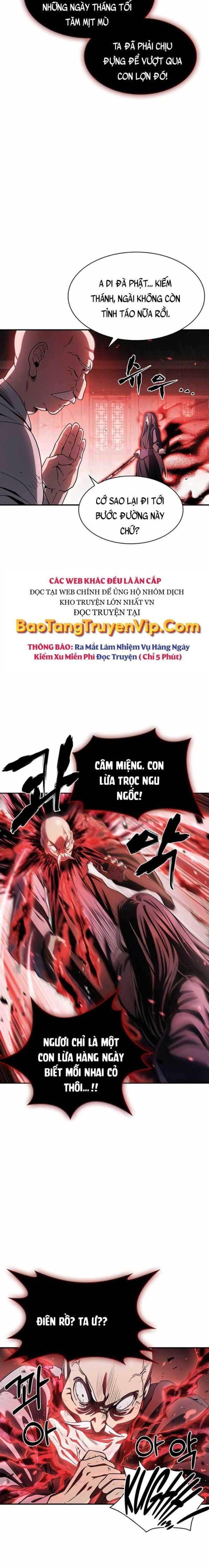 Thiên Qua Thư Khố Đại Công Tử - Page 25