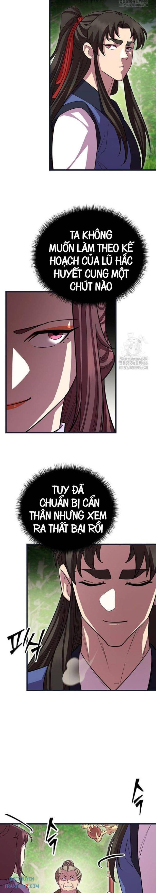 Thiên Hạ Đệ Nhất Đại Huynh - Page 16