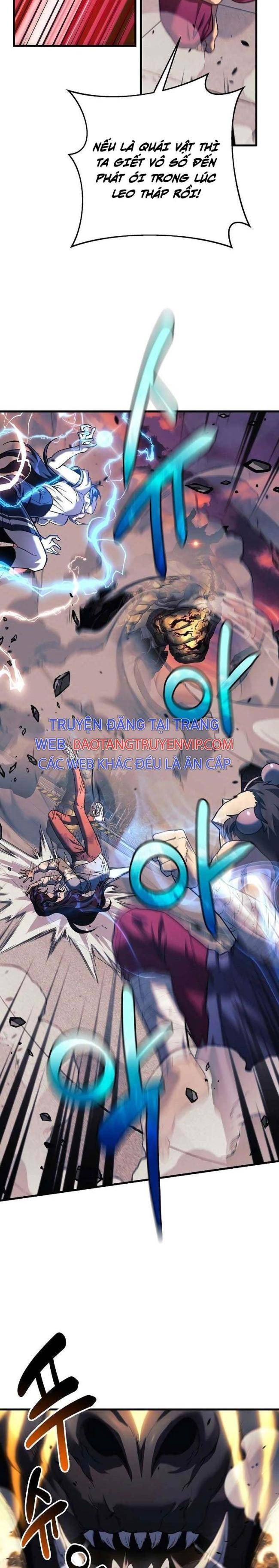 Tiểu Thuyết Gia Làm Thợ Săn - Page 17