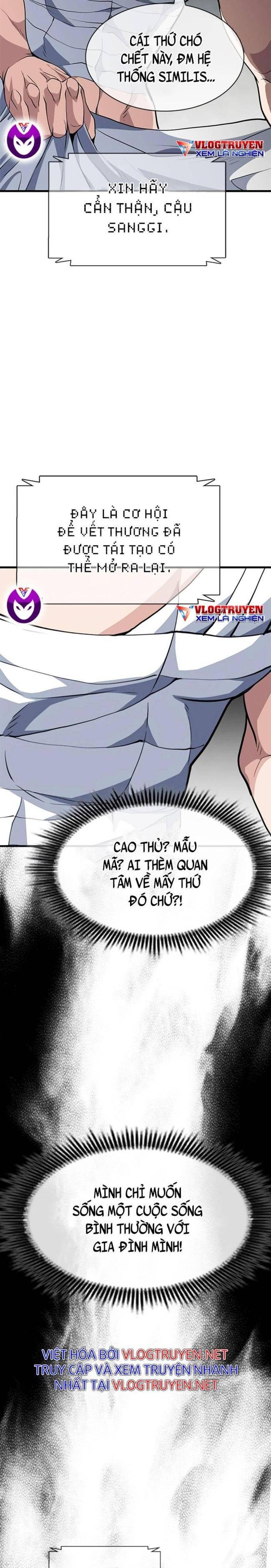 Người Chơi Bí Ẩn - Page 30