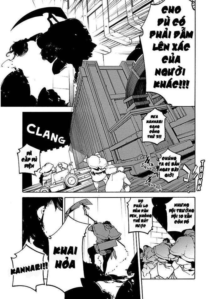 Ryuuma No Gagou - Page 28