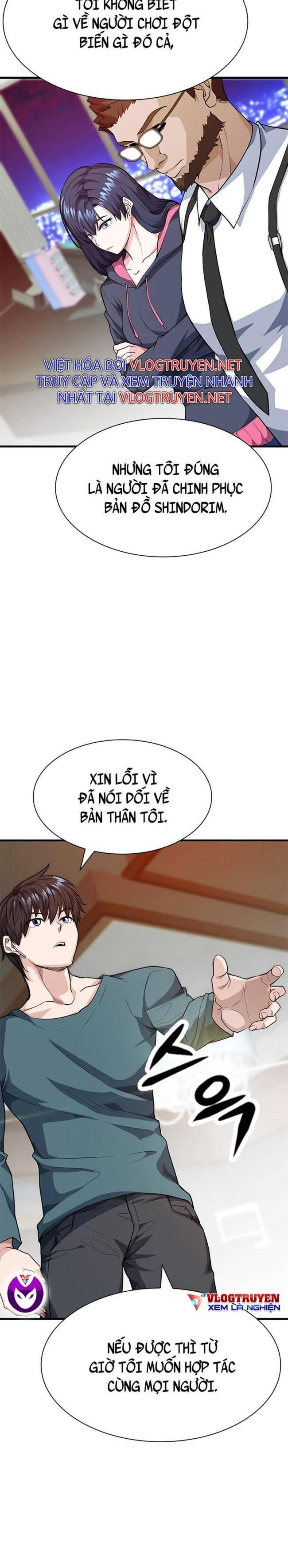 Người Chơi Bí Ẩn - Page 7