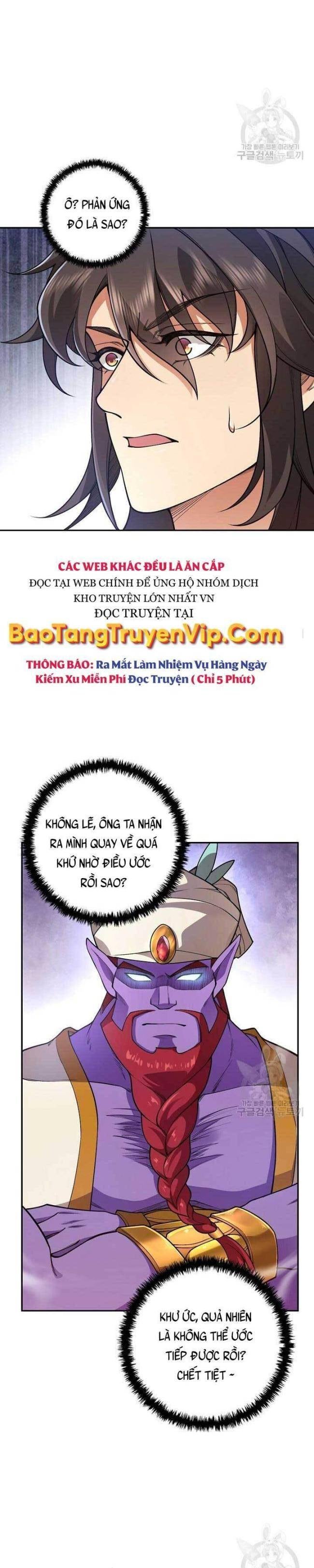 Tôi Nhặt Được Một Cây Đèn Thần - Page 10