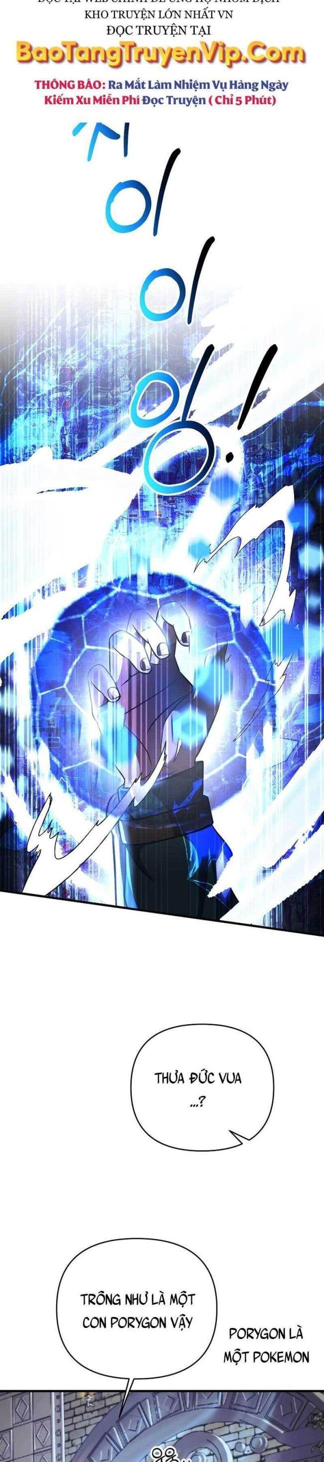 Tôi Trở Thành Hoàng Đế Điên Cuồng - Page 7