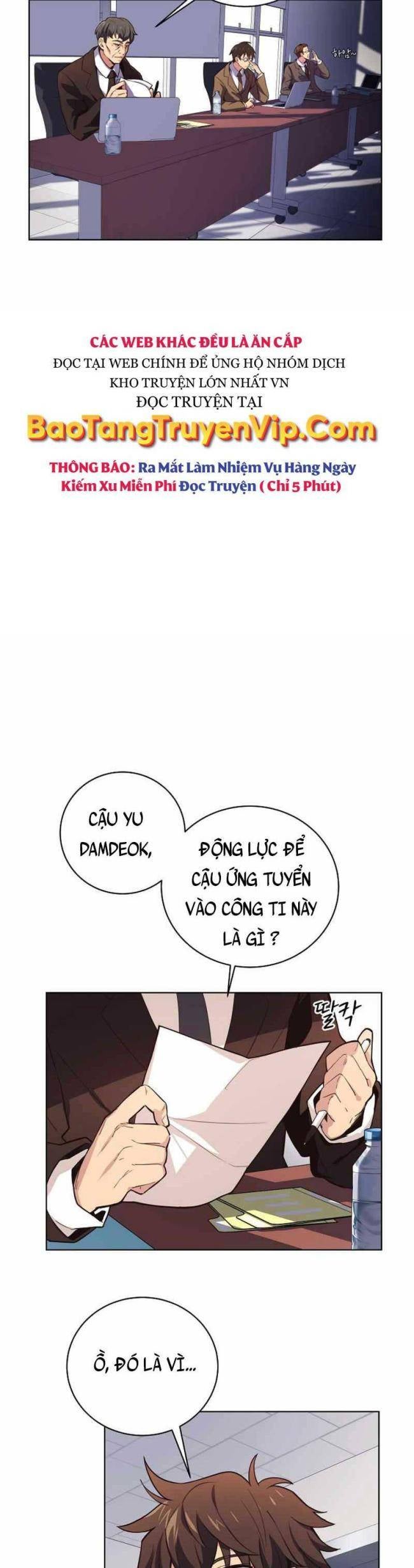 Trở Thành Nhân Viên Cho Các Vị Thần - Page 5