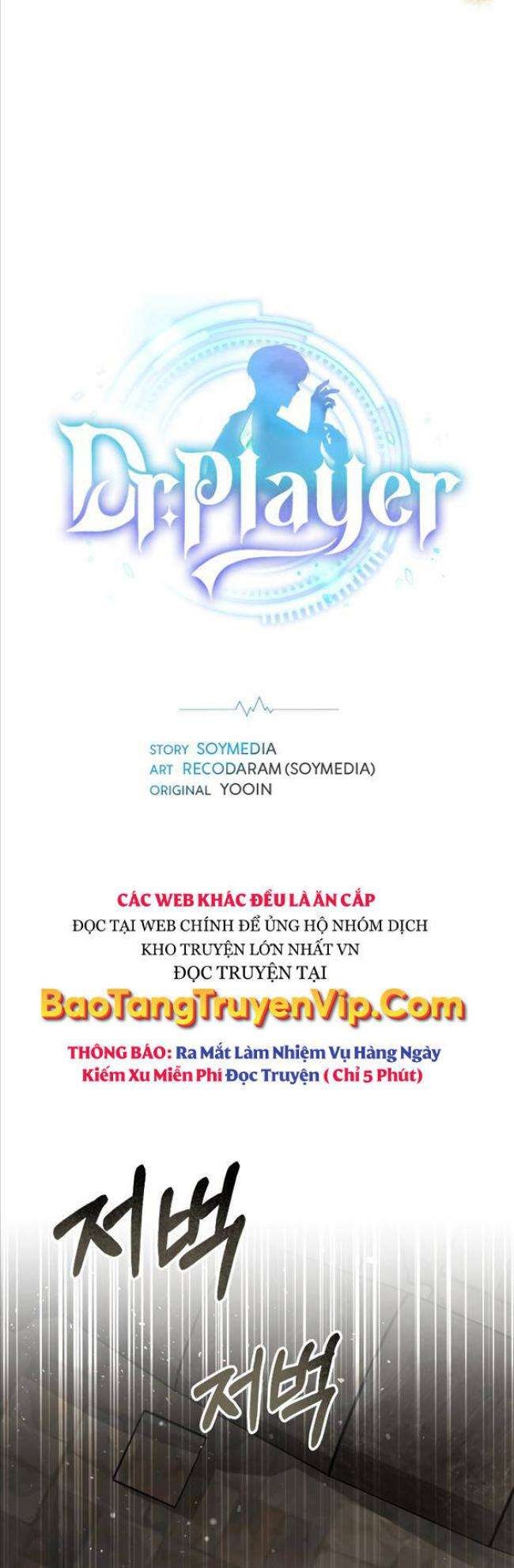 Người Chơi Hệ Bác Sĩ - Page 23