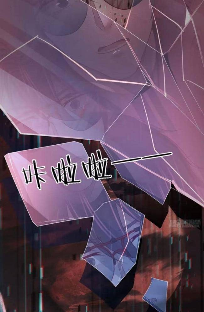 Từ Hồng Nguyệt Khai Thủy - Page 12