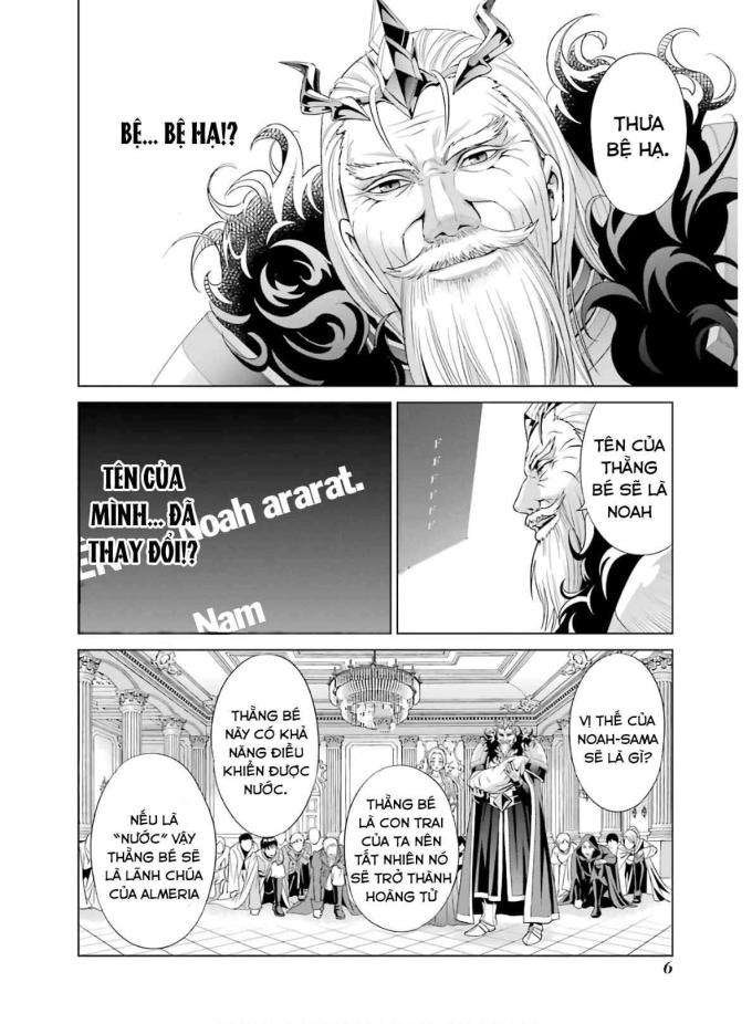 Tái Sinh Thành Quý Tộc Quyền Lực Nhất - Page 6