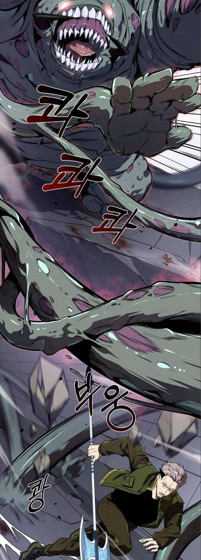 Sự Trở Lại Của Ranker Huyền Thoại - Page 28