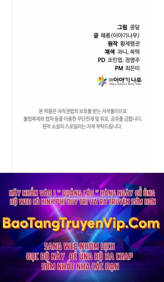 Sự Trở Lại Của Bậc Thầy Kiếm Sư - Page 33