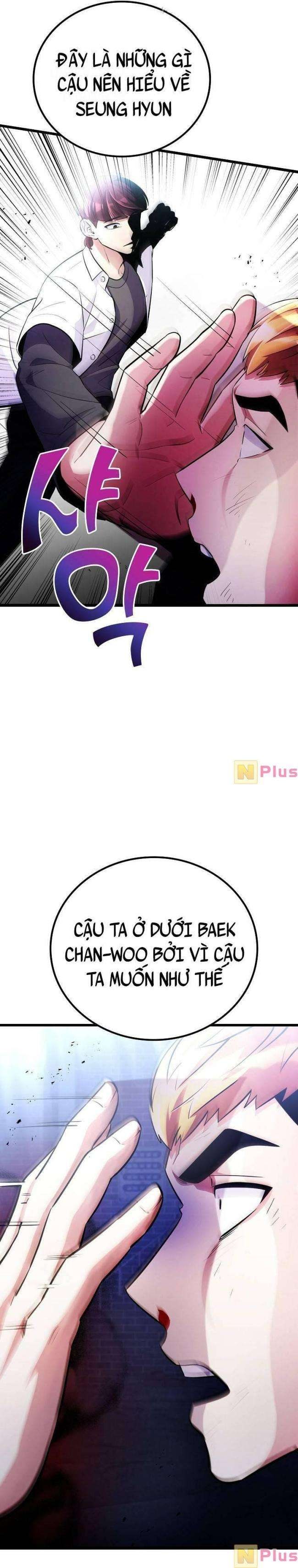 Quái Vật Ganzi - Page 9