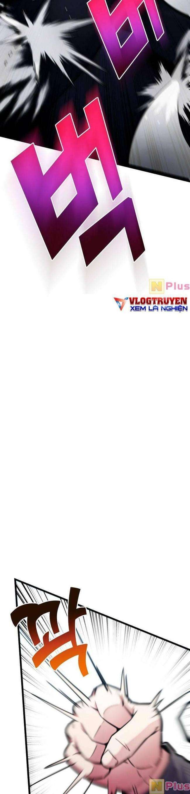 Quái Vật Ganzi - Page 13