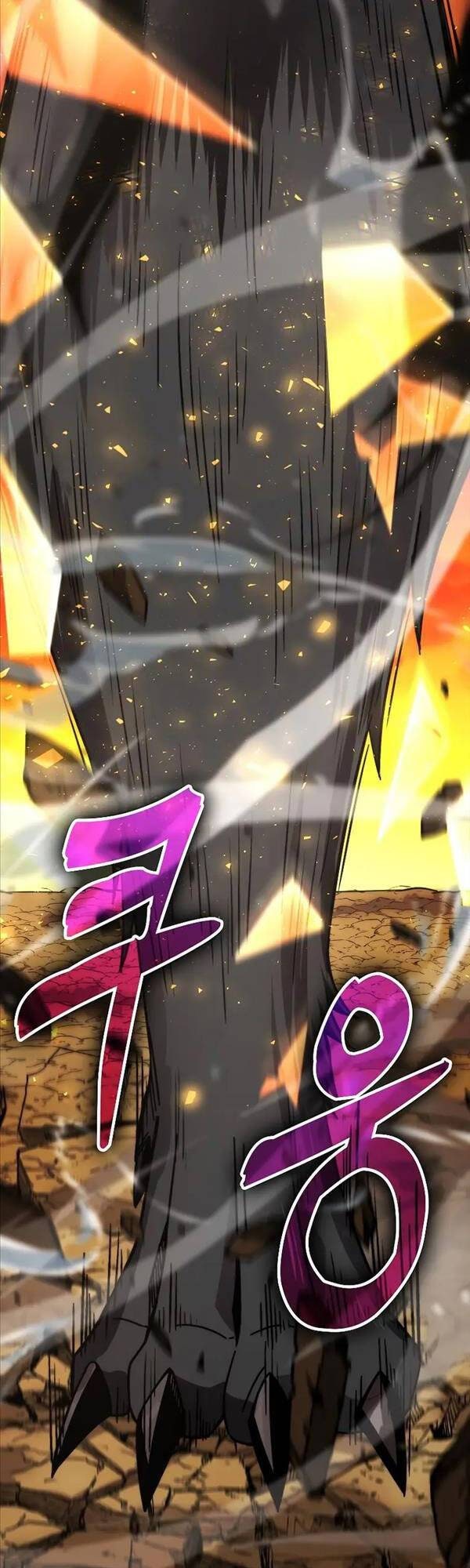 Chúa Quỷ Tăng Cấp Bằng Võ Thuật - Page 45