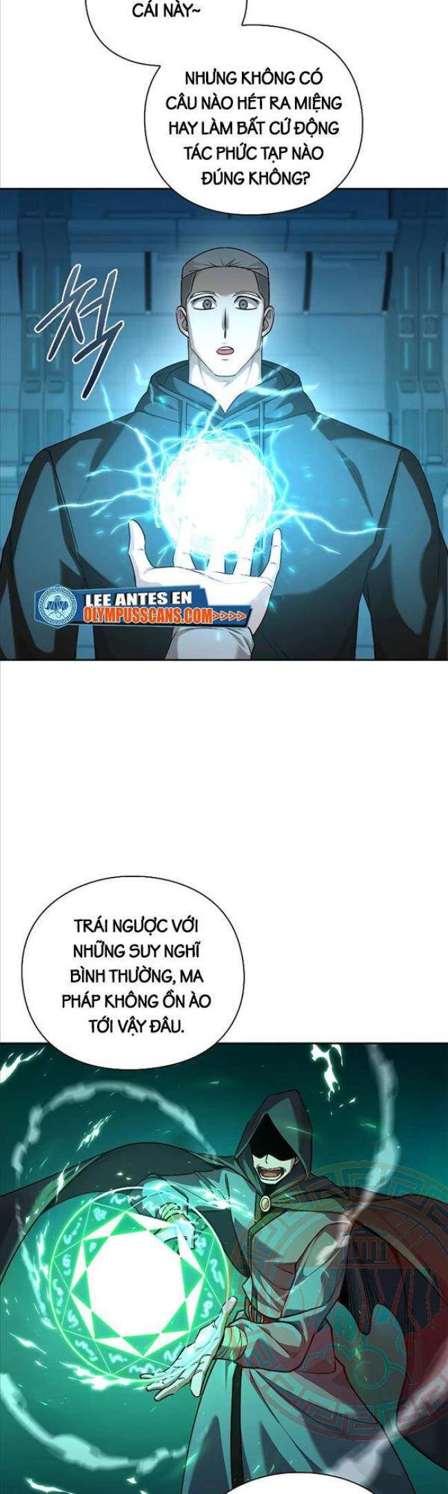 Trường Học Chiến Binh - Page 13