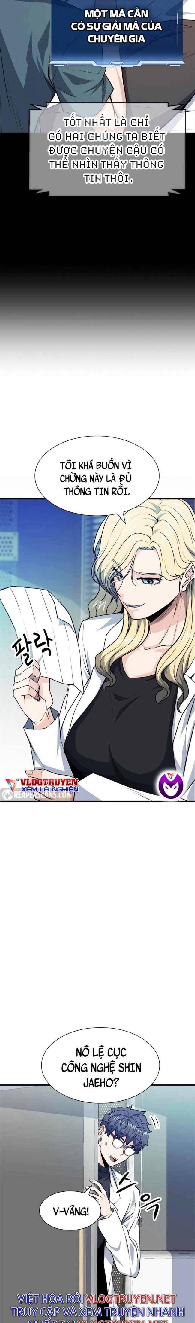 Người Chơi Bí Ẩn - Page 23