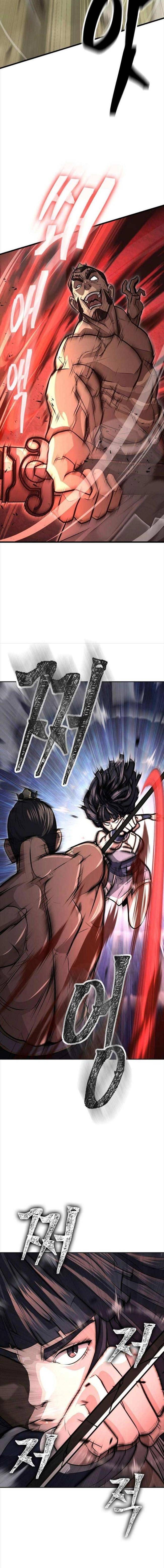 Kiếm Ma Đạo - Page 13