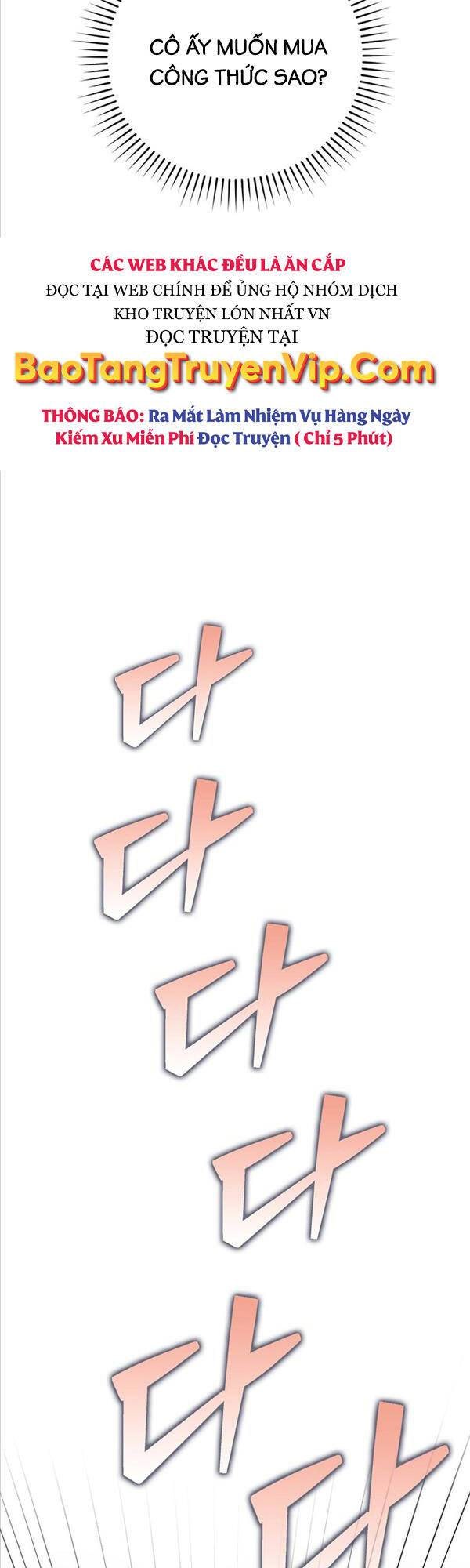 Chúa Quỷ Tăng Cấp Bằng Võ Thuật - Page 26