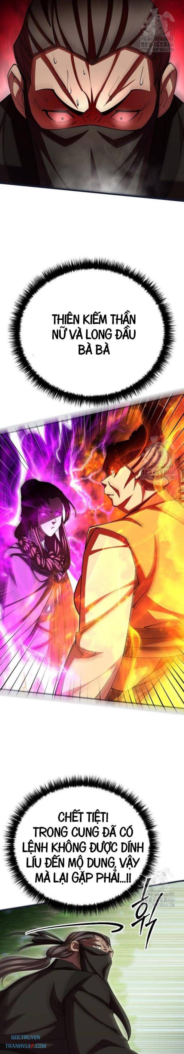 Thiên Hạ Đệ Nhất Đại Huynh - Page 33