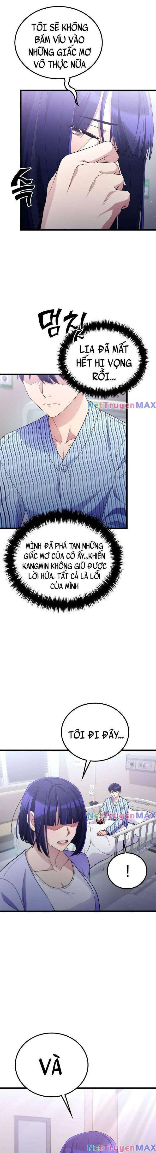 Quái Vật Ganzi - Page 13