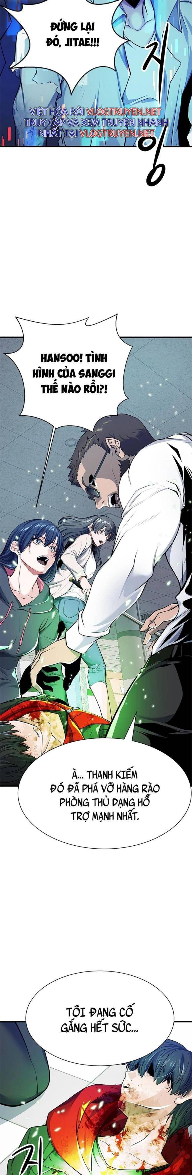 Người Chơi Bí Ẩn - Page 11