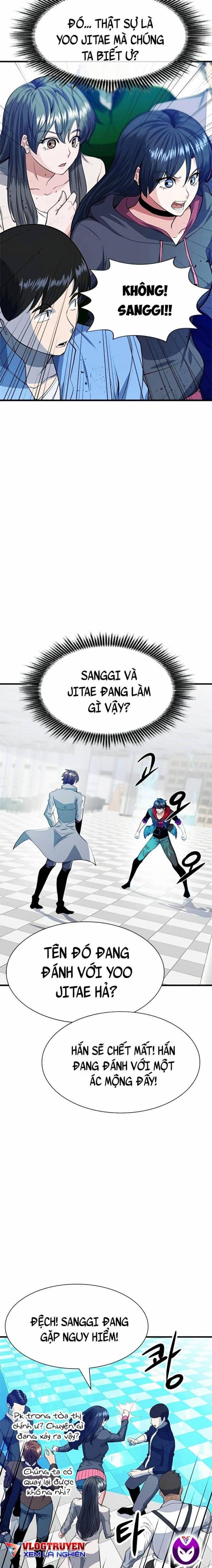 Người Chơi Bí Ẩn - Page 13